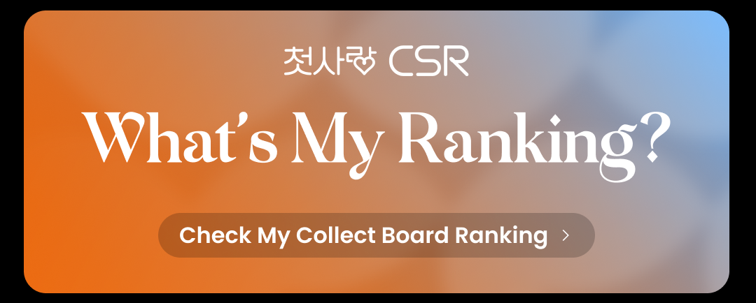 cover banner