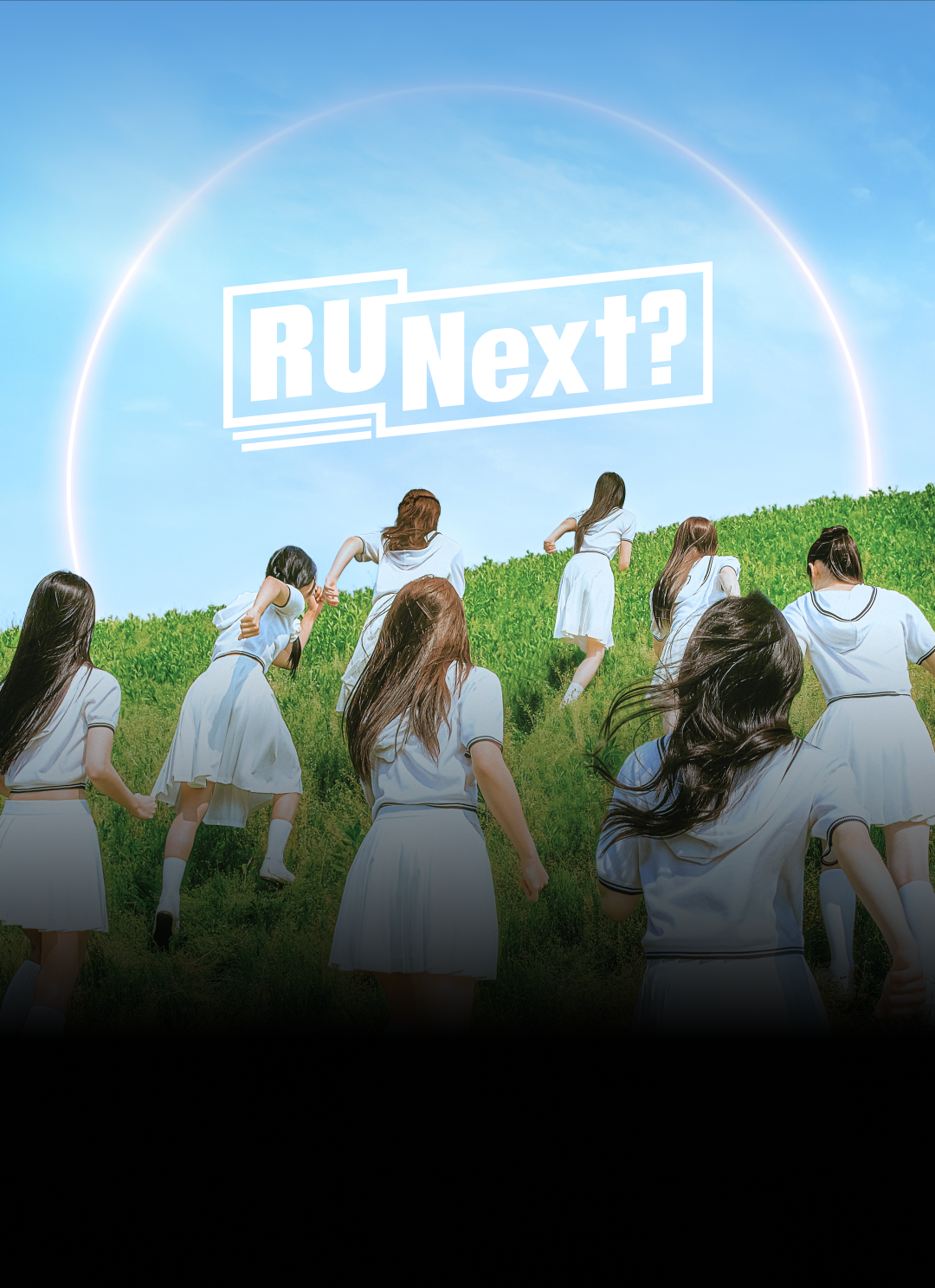r-u-next-10-jtbc-230901