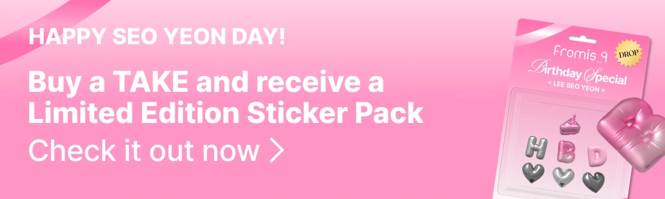 BIRTHDAY SPECIAL - [fromis_9, LEE SEO YEON] top banner