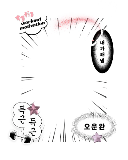 top loader image